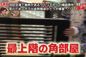 entry_img_1130.png