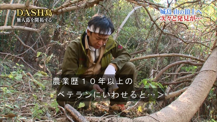 TOKIO1.jpg