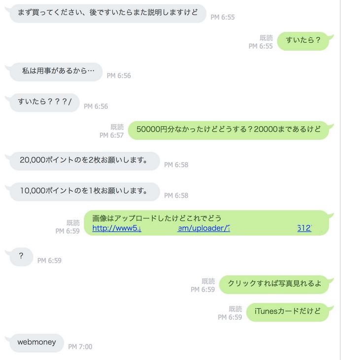 line2.jpg