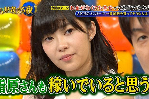 mm150521-0038440440s.png
