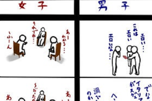 5DOw1R8.png