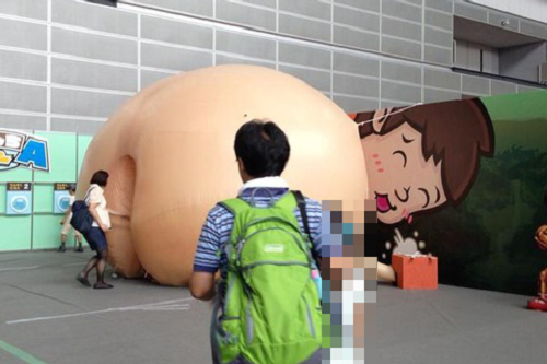 99863660-s.png