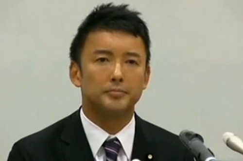 yamamototaroukaikenn0806010.png