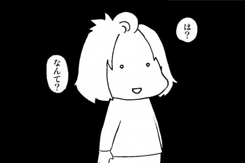 02_20150822173933s.png