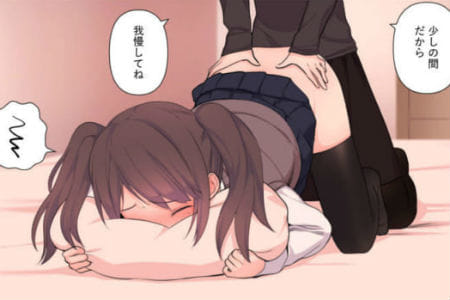 【エロ漫画】女×男の娘で寝取りというシチュエーションwwwww