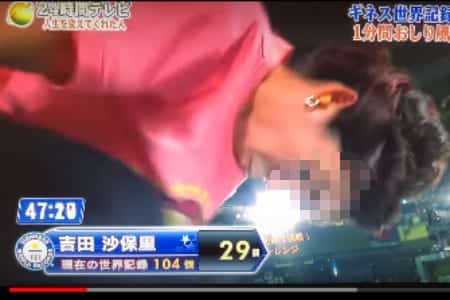 【朗報】吉田沙保里ネキ、24時間テレビで見せた高速ピストン騎乗位がエロすぎたwwwww