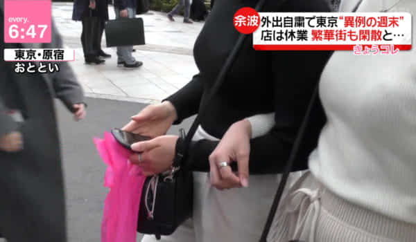 【画像あり】岡山の巨乳JKレズカップル「キャンセルできないから東京観光に来た」ｗｗｗｗ