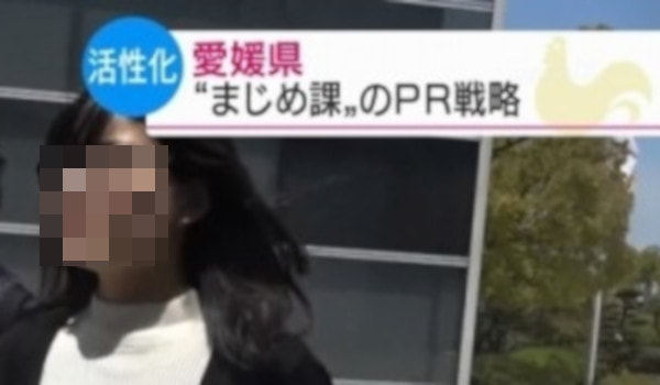 愛媛県のまじめ課の地味眼鏡巨乳エッチ公務員ｗｗｗｗ(画像)