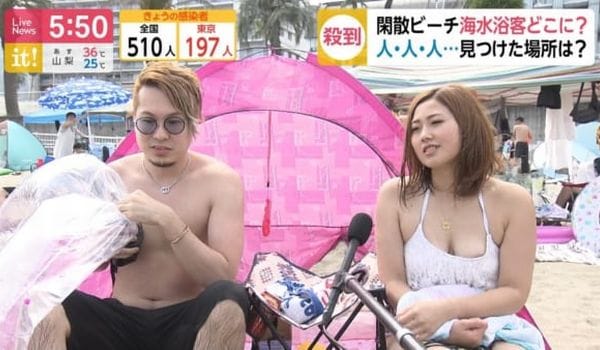 【画像あり】夏休みJKちゃん、インタビューでうっかり乳輪を晒してしまうｗｗｗｗ