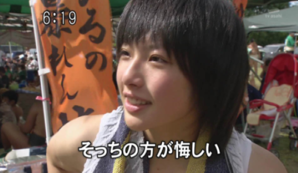 【画像】 テレビで特集された女子相撲部のｊｋ（美乳）、可愛いｗｗｗｗ