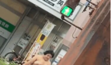【GIF】日本のドスケベ女さん、パンツ一枚で街を徘徊ｗｗｗｗ