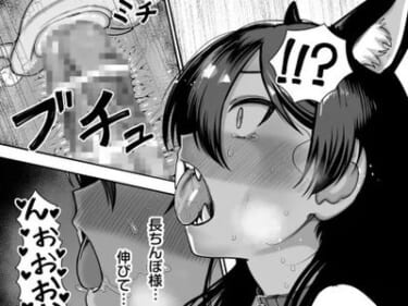 【画像】こういうエロ漫画とか動画の断面図好きなんだが分かる？