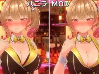 【画像】SwitchのエロMOD、ガチでエッチすぎる