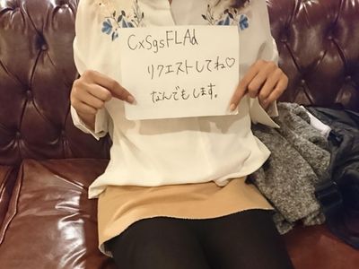 【実況】 出会い系で知り合ったド変態女とホテルに入る（画像大量あり）