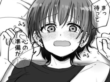 【画像あり】娘とヤルか葛藤するエロ漫画で感動したｗｗｗｗｗ