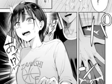 【画像あり】エロ漫画で一番ヌけるのは寝盗られという真実ｗｗｗｗｗ