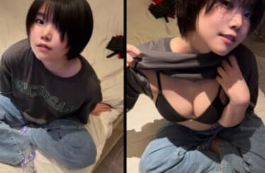 【画像】“脱いだら凄い体” のボーイッシュ女子、ついに発見されるｗｗｗｗｗ