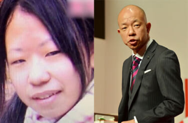 【画像】小峠英二似の女、整形に成功し人生優勝が確定してしまうｗｗｗｗｗ