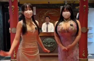 【動画】千葉の中出し高級ソープ（総額5万）が凄すぎるｗｗｗｗｗｗｗ