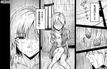 【悲報】 パパ活女子の末路、あまりに理不尽すぎると話題に…（画像あり）