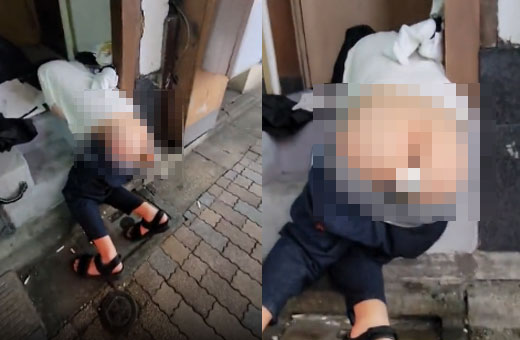 【悲報】 泥酔まんさん、ケツに空き缶を挿されて路上放置される⋯（動画あり）