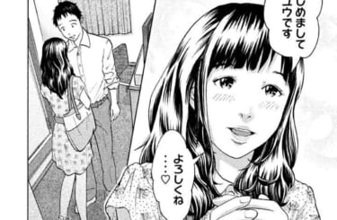 【画像】この風俗の体験漫画がエロすぎるｗｗｗｗｗｗ