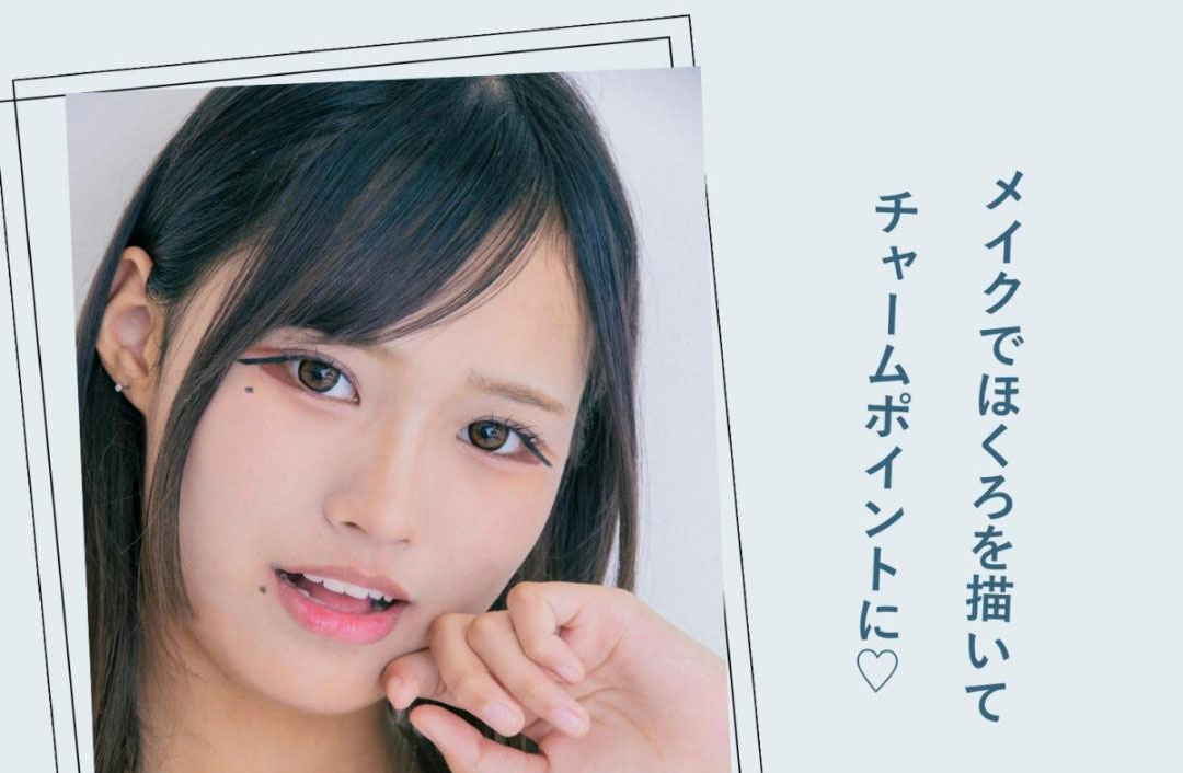 【画像あり】 ハメ撮り流出JC、流出によって増えたフォロワーに感謝ｗｗｗｗｗｗｗｗｗｗｗｗ