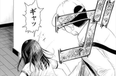 【画像】放射能測定のおっさんが家に来た結果の続き ⇒ エグすぎる・・・（画像あり）