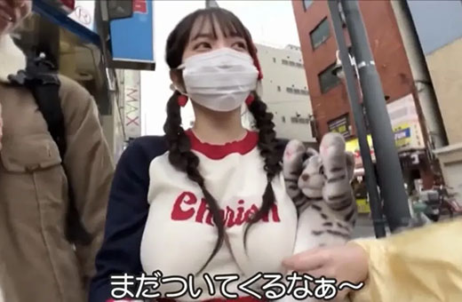 【画像】 爆乳YouTuberさん、ナンパ男にお○ぱいを生で揉まれてしまうwwwwwwwww