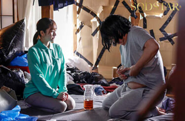 【画像】プロの引きこもり訪問支援の女、大量のシコティッシュを見ても動じないｗｗｗｗ