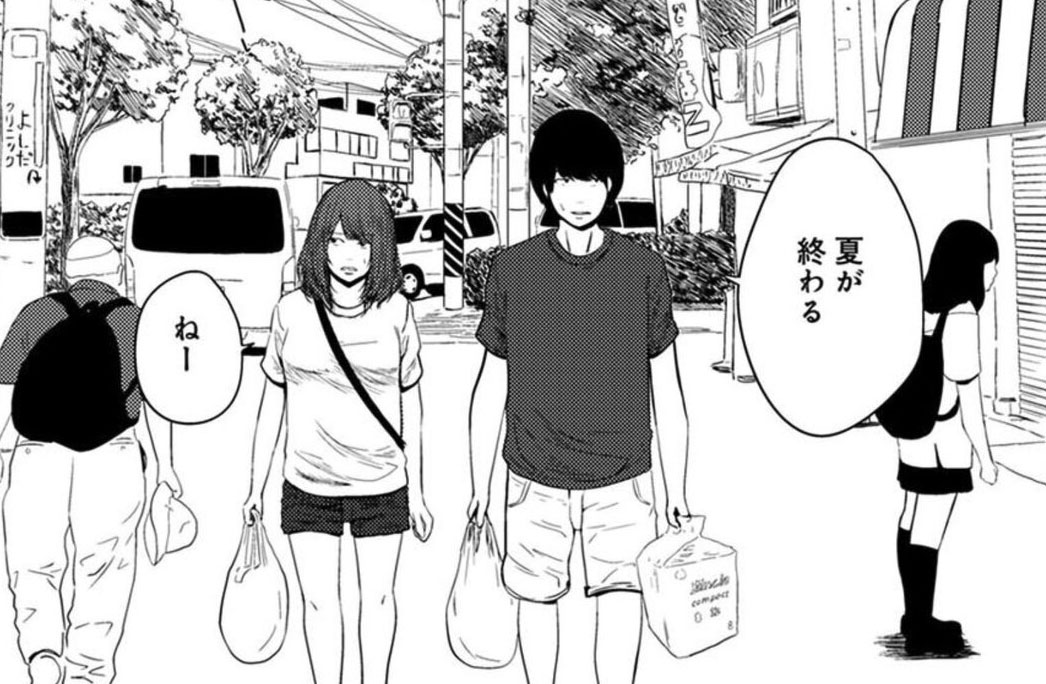 【画像あり】 付き合って5年目のセッ○スが一番エ□いwwwwwww