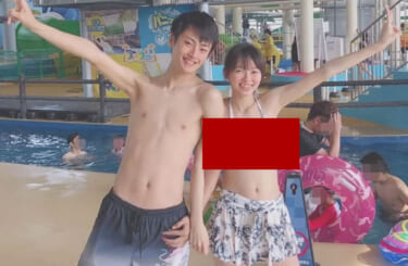 【画像】地味っ子爆乳JKの彼氏さん、ドスケベすぎるｗｗｗｗｗｗｗ