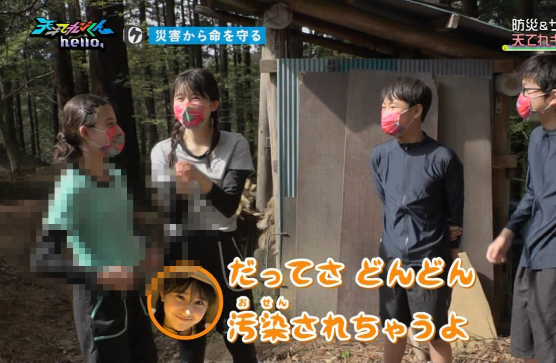 【画像】 JSさん、うっかりノーブラでテレビ出演してしまうｗｗｗｗｗｗ