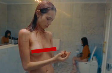 【動画】水原希子のお○ぱい、とんでもない美乳だったｗｗｗｗｗｗ