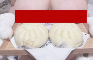 【画像】ムチムチ女さん「差し入れの肉まん持ってきたよー(ﾊﾟｼｬｯ」