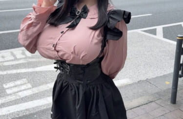 【画像】乳がデカすぎるトー横女子の彼氏「隣を歩くのが恥ずかしい…」⇒ 結果