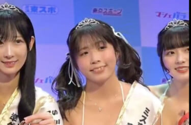 【動画】ミス東スポ、めちゃ芋臭い女が乳だけで受賞してしまうｗｗｗｗｗｗｗ