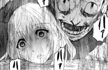 【胸糞注意】一般漫画のレイプシーン、感情移入しすぎて抜けないｗｗｗｗｗ（画像あり）