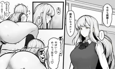 【閲覧注意】美人JKの日常生活をご覧くださいｗｗｗｗｗ（画像あり）