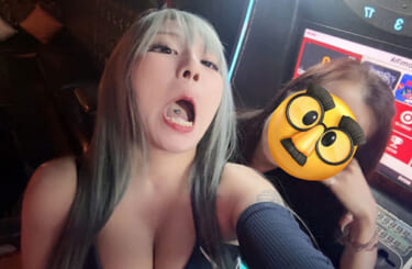 【画像】女さん「性欲もあって、巨乳なのに彼氏できないんだが。どうすんのこれ？」