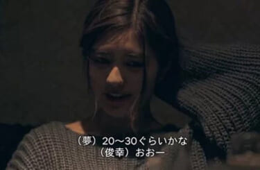 【画像】「まぁまぁ…スタンダード」男をドン引きさせた女の身体がこちらｗｗｗｗｗｗ