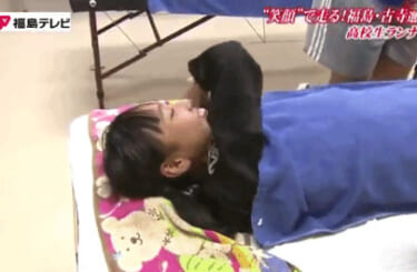 【動画】陸上部JK「そこは恥ずかしいです…」顧問「気持ちいいだろ？」